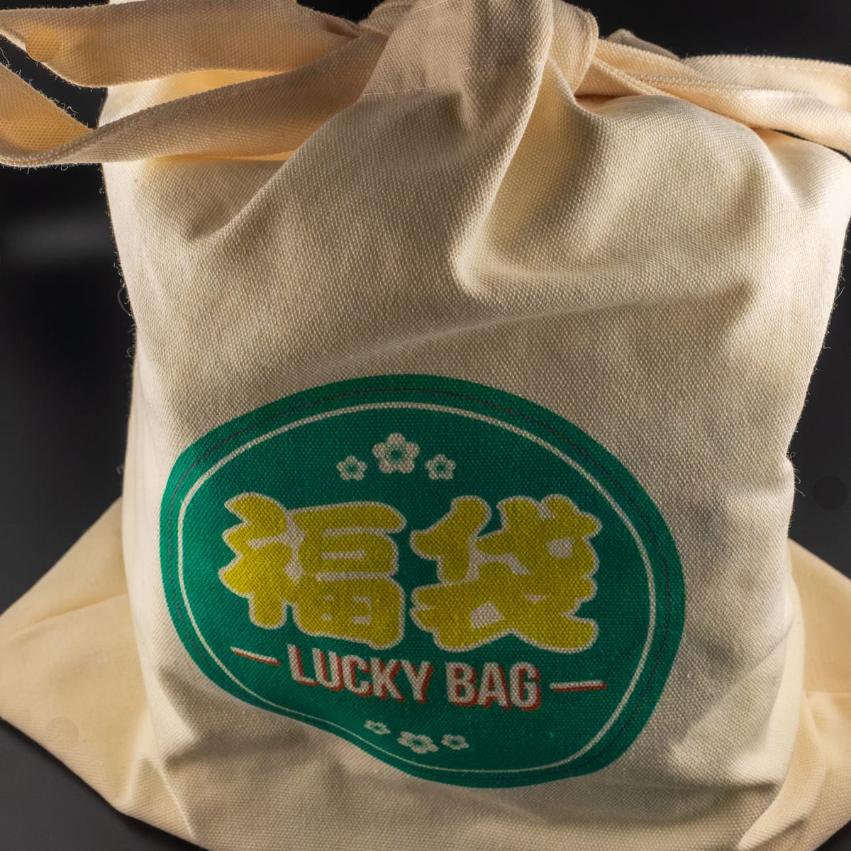 LuckyBag Le Petit Vapoteur - Vaporesso X Fullmoon